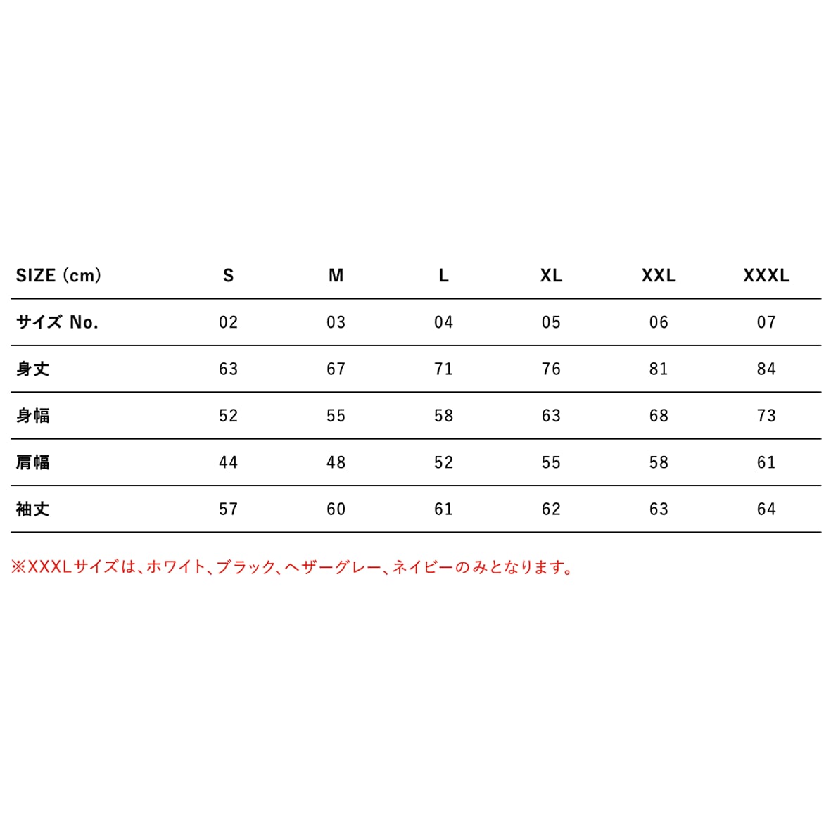 United Athle ユナイテッドアスレ 10.0 oz T/C スウェット フルジップ パーカ (裏起毛) (品番5620-01)