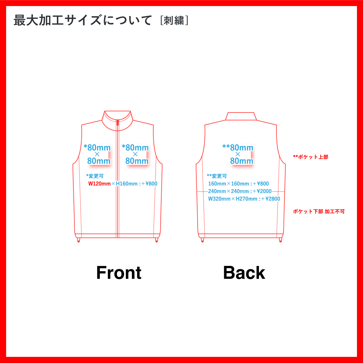 BEIMAR Nylon Lightweight Packable Vest (#WB103MPV_3-Z)