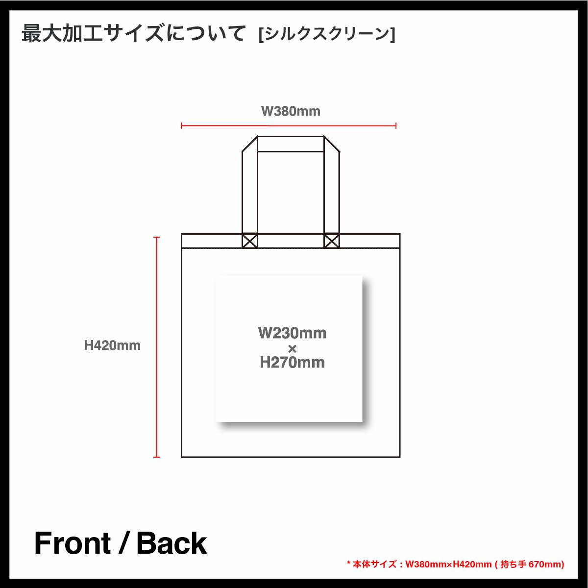 KORN 直筆サイン入りトート 本物 KORN 直筆サイン入りトート 本物 - メルカリ