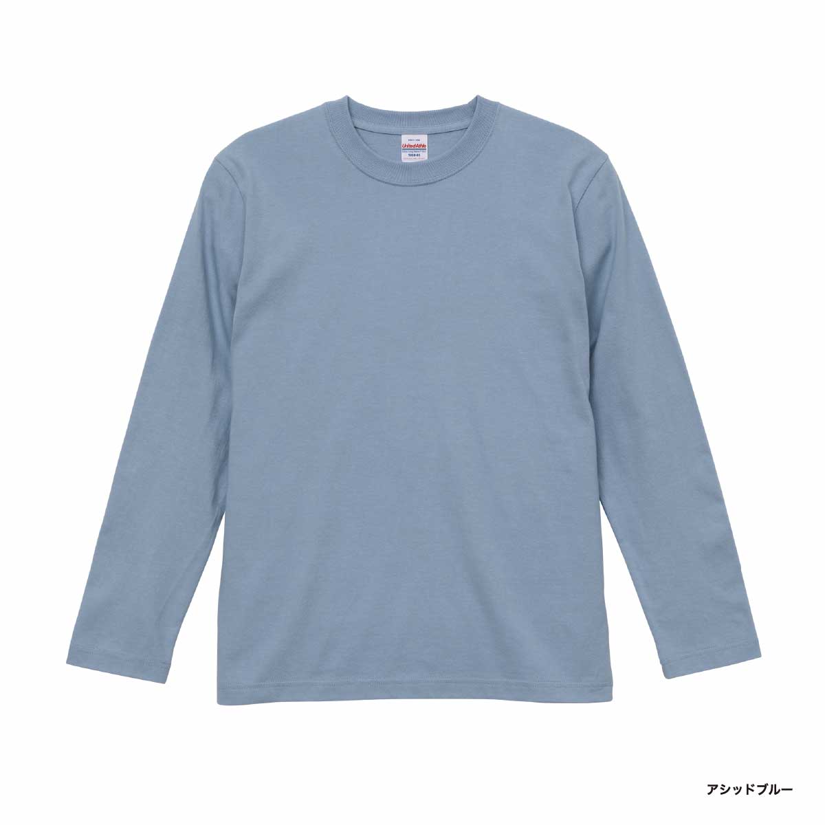 United Athle ユナイテッドアスレ 5.6 oz ロングスリーブTシャツ (リブなし) (品番5010-01)