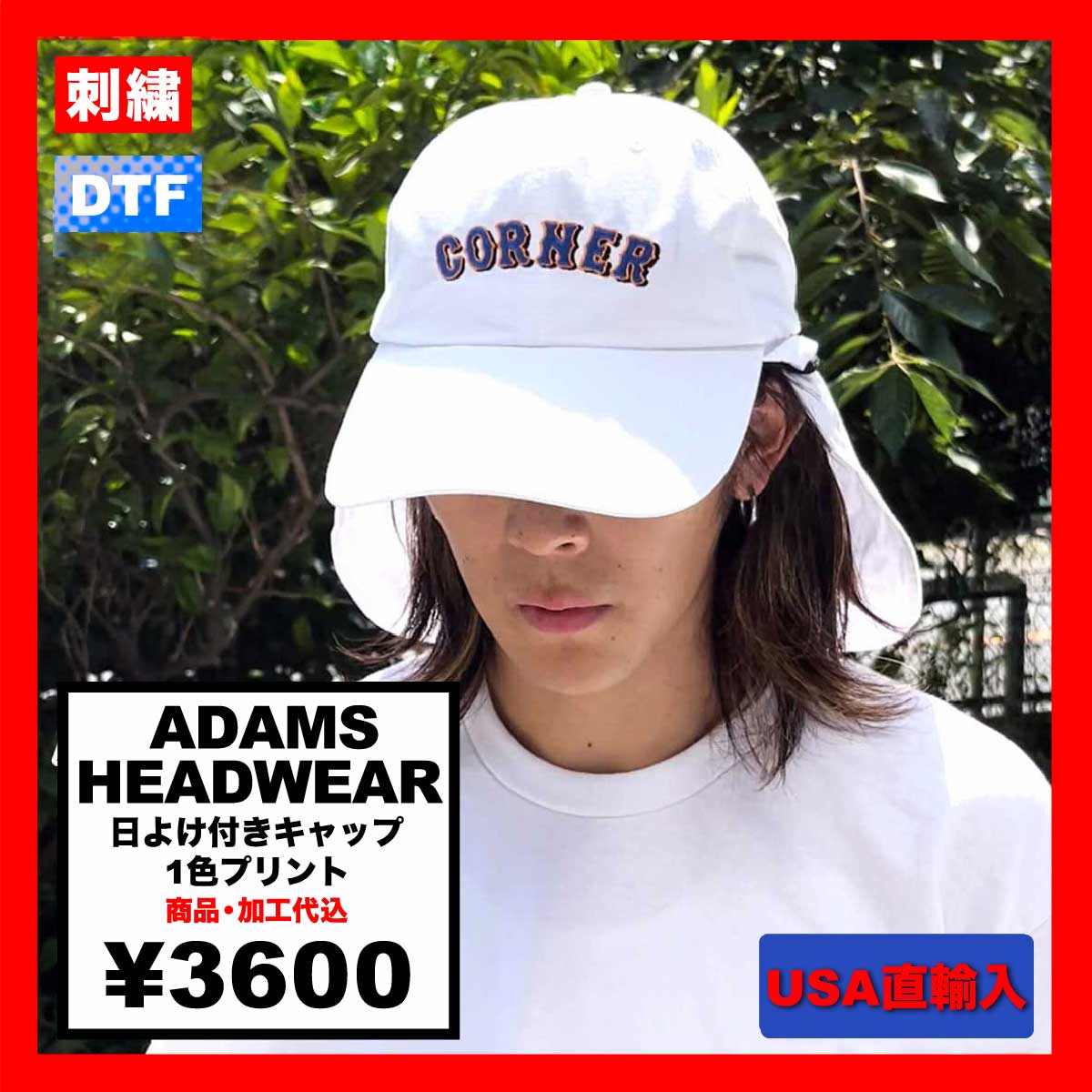 新品チャコット　レースアップぺプラムニットトップM 定価15400 ペプラム トップス ニット[品番：GW000004695]｜Growing Rich