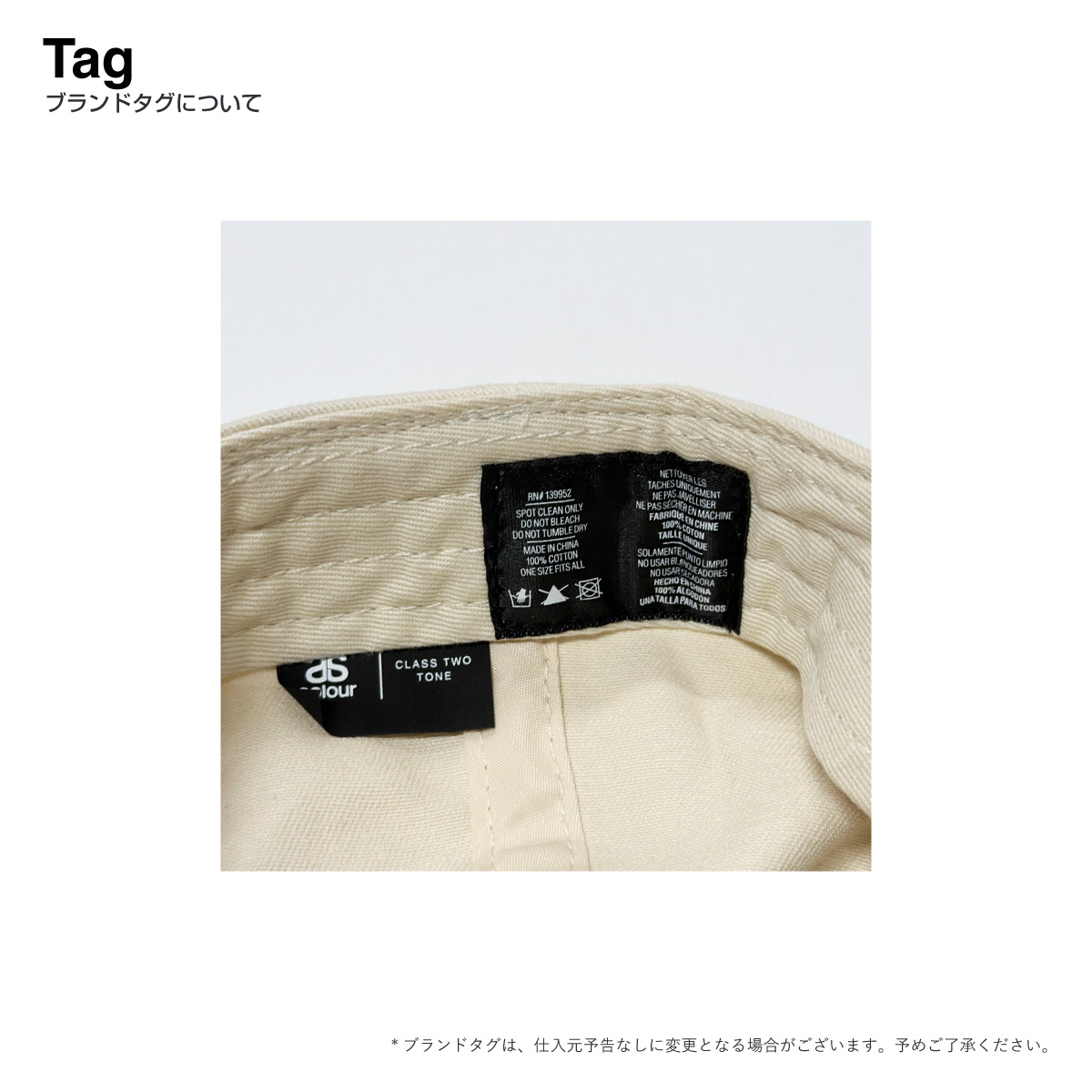 最安値級価格 CORNER PRINTING | AS Colour エーエス カラー Class Two-Tone ジャケット・アウター