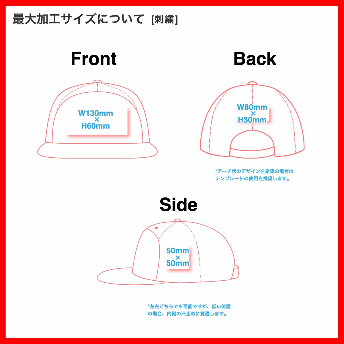 月桂樹キャップ (品番E306)