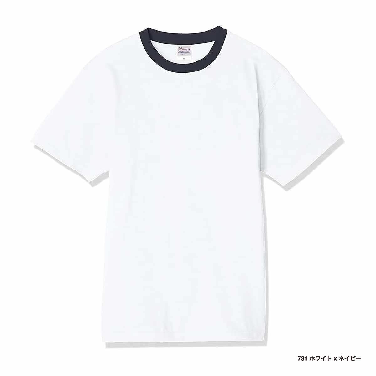 Printstar プリントスター 5.6 oz ヘビーウェイト Tシャツ (品番00085-CVT)