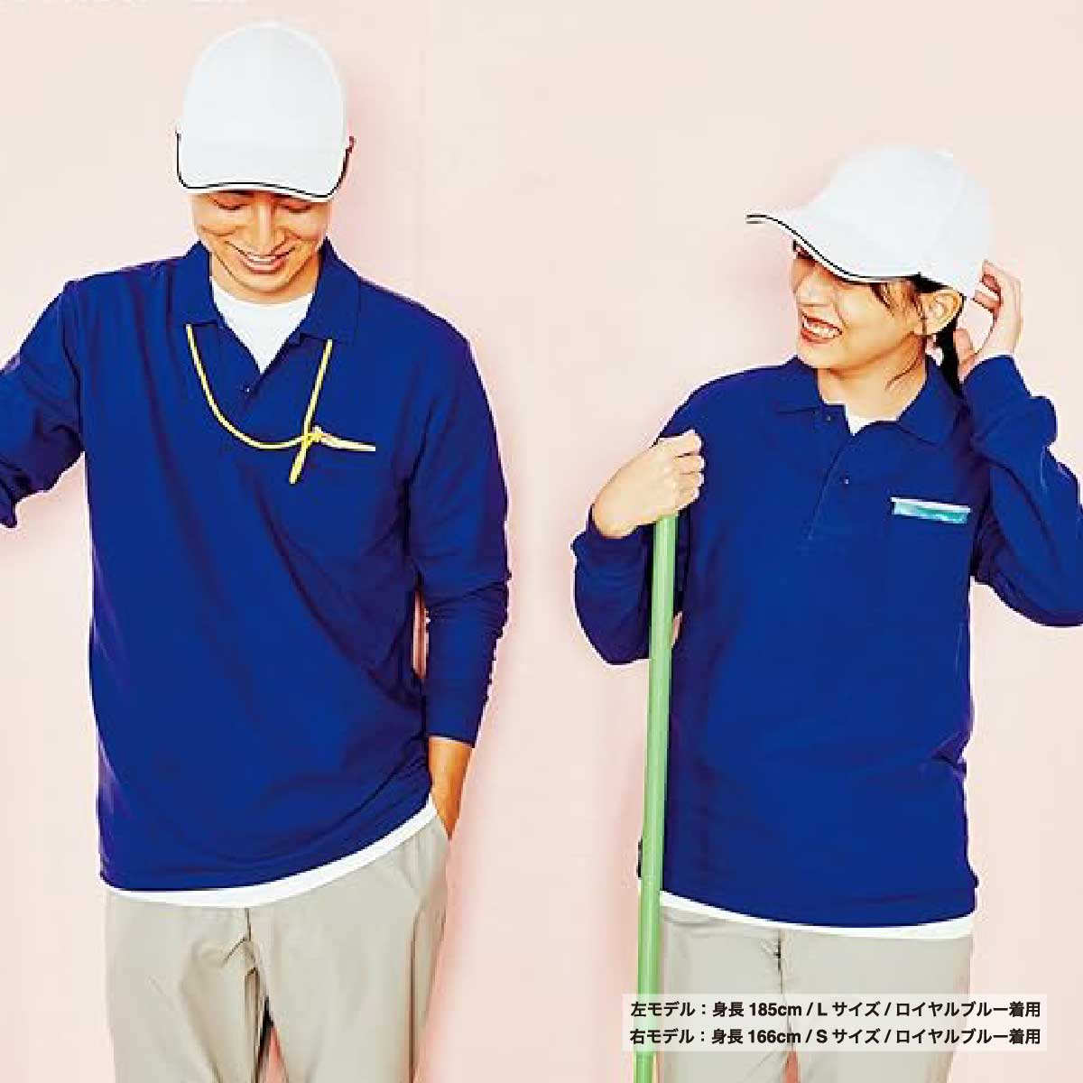 Printstar 5.8 oz T/C Long Sleeve Polo Shirt with Pocket (#00169-VLP)