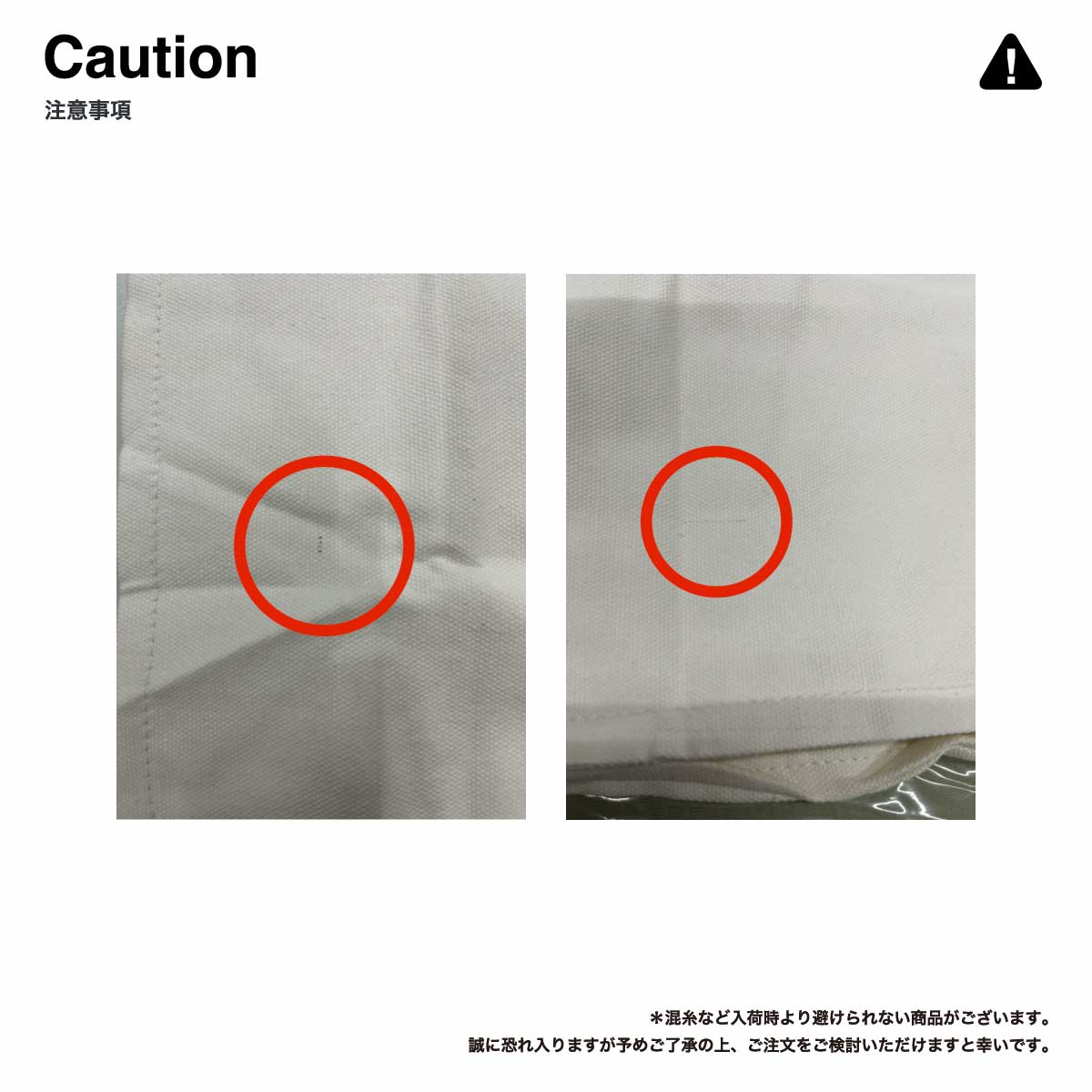 IKEA Cushion Cover (#10281151)