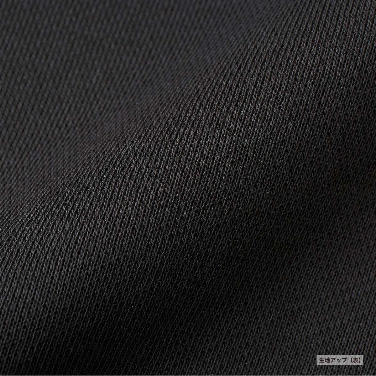 United Athle ユナイテッドアスレ 10.0オンス T/C ボックスシルエット スウェット フルジップ パーカ (裏起毛)(品番5621-01)