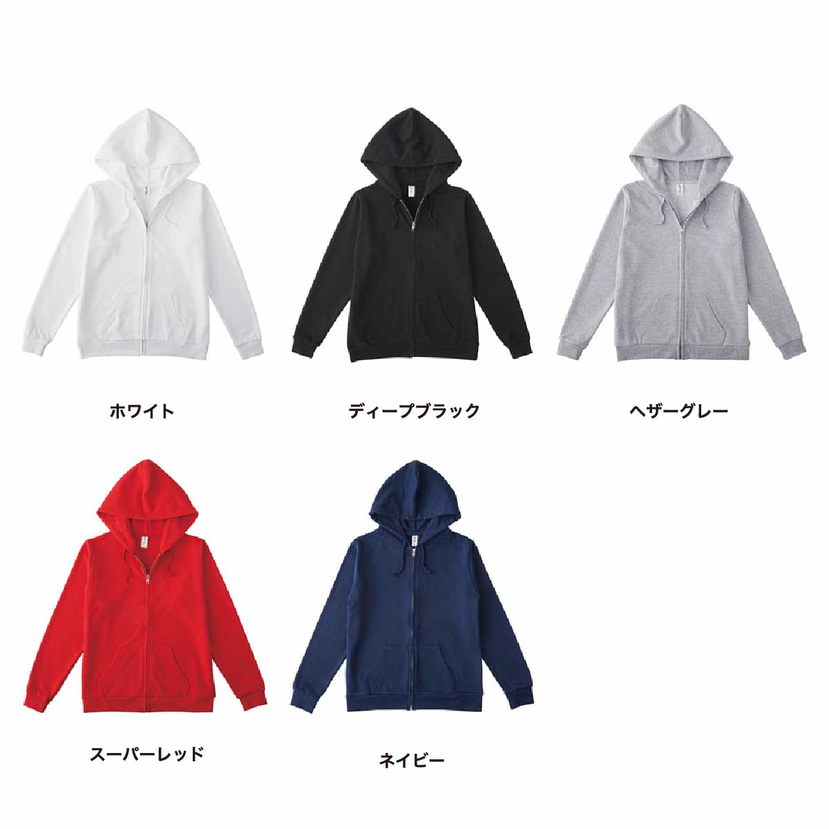 TRUSS 7.4 oz Standard Full-Zip Hoodie (#RSZ-143)