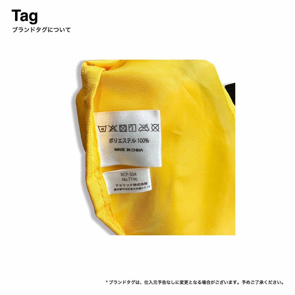 TRUSS トラス リップコンパクト アクティブポーチ (品番RCP-304)