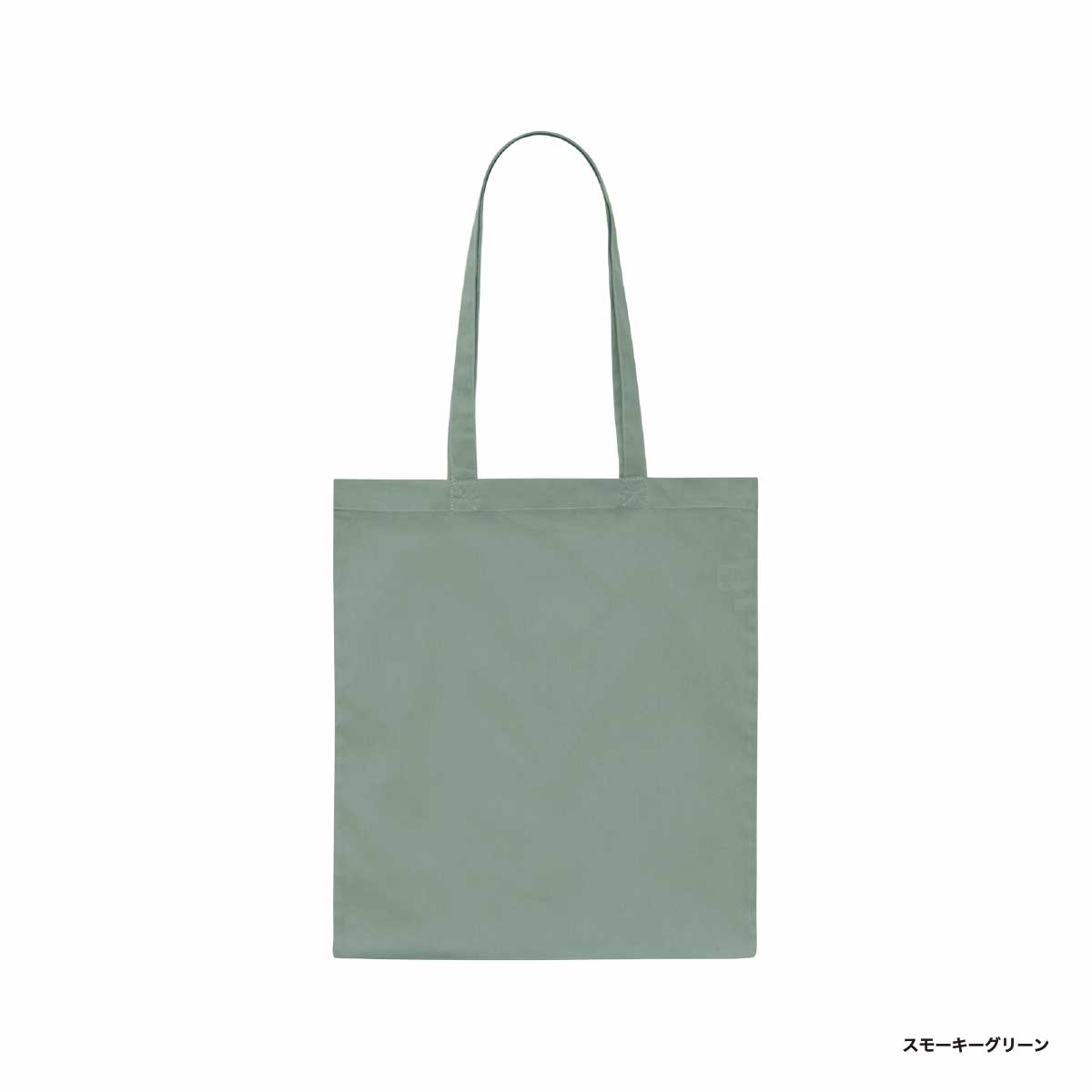 United Athle ユナイテッドアスレ デイリー フラット トートバッグ Sサイズ (品番1406-01_S)