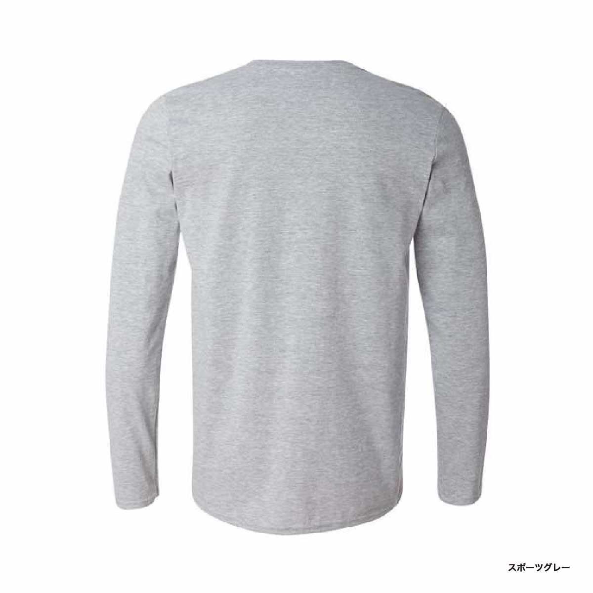 GILDAN 4.5 oz Soft Style Ring Spun Long Sleeve T-Shirt (#6440)