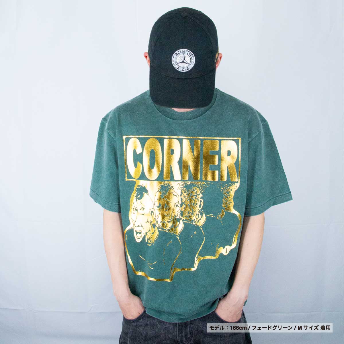 United Athle 6.2 oz. Open-End Fade Wash T-Shirt (#4230-01)