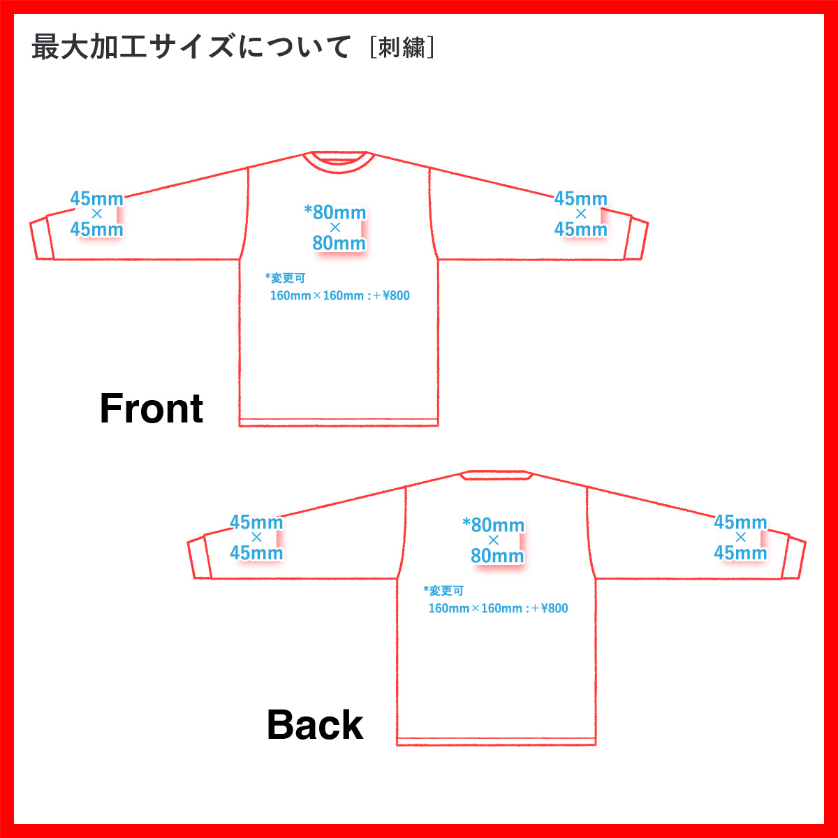 D-FACTORY ディーファクトリー 6.6 oz ロングスリーブオープンエンドコンフォートTシャツ (1.6インチリブ) (品番DF1204) 