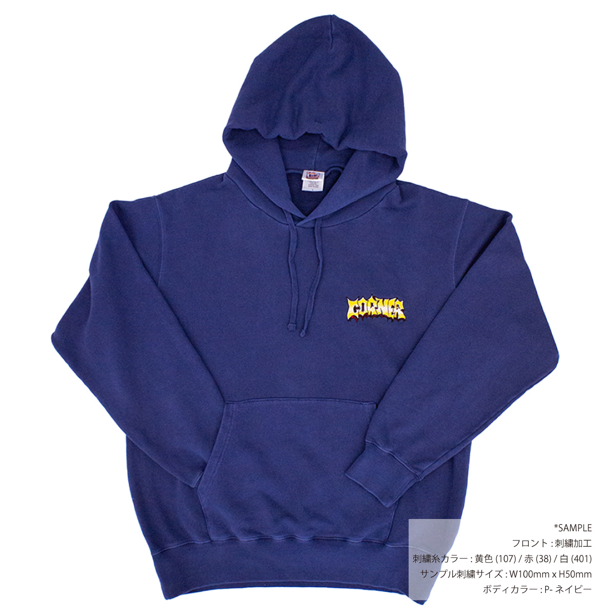 CORNER PRINTING | CROSS STITCH クロススティッチ 10.0 oz