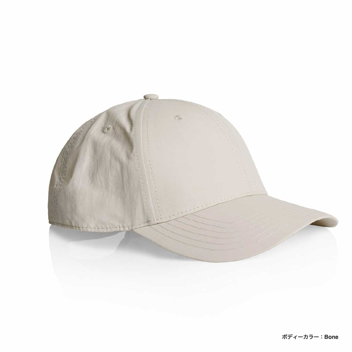 AS Colour  Icon Nylon Cap (#1142US)