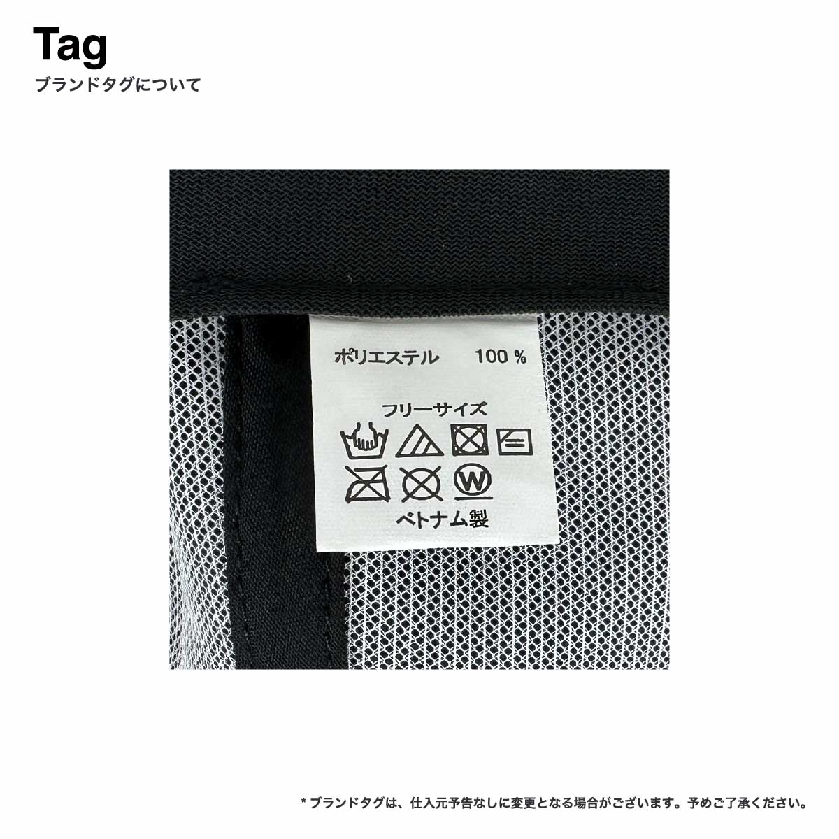 月桂樹キャップ (品番E306)