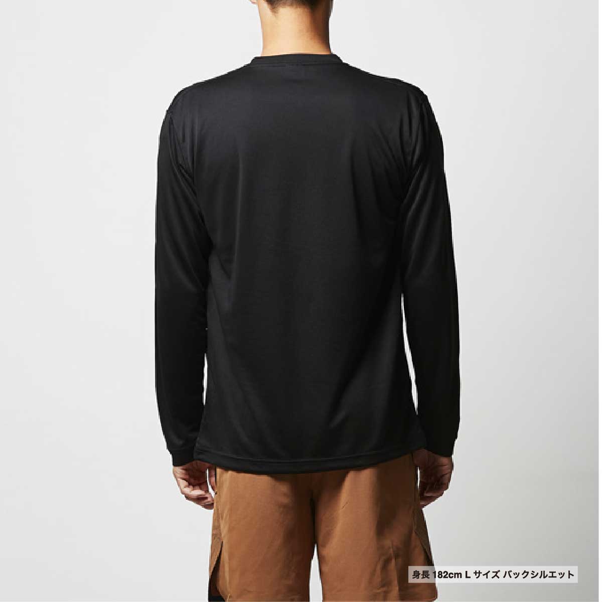 United Athle 4.7 oz Dry Silky Touch Long Sleeve T-Shirt (Non-bleed) (#5089-01)