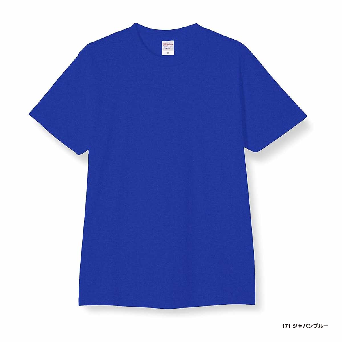T.Sさん専用ページ ミニサーボ TS-D1132MG | OK MODEL WEB