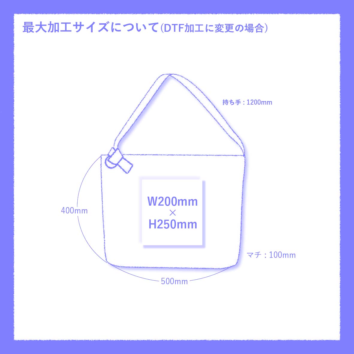 TRUSS トラス クラフトリングショルダー (品番CRS-031)