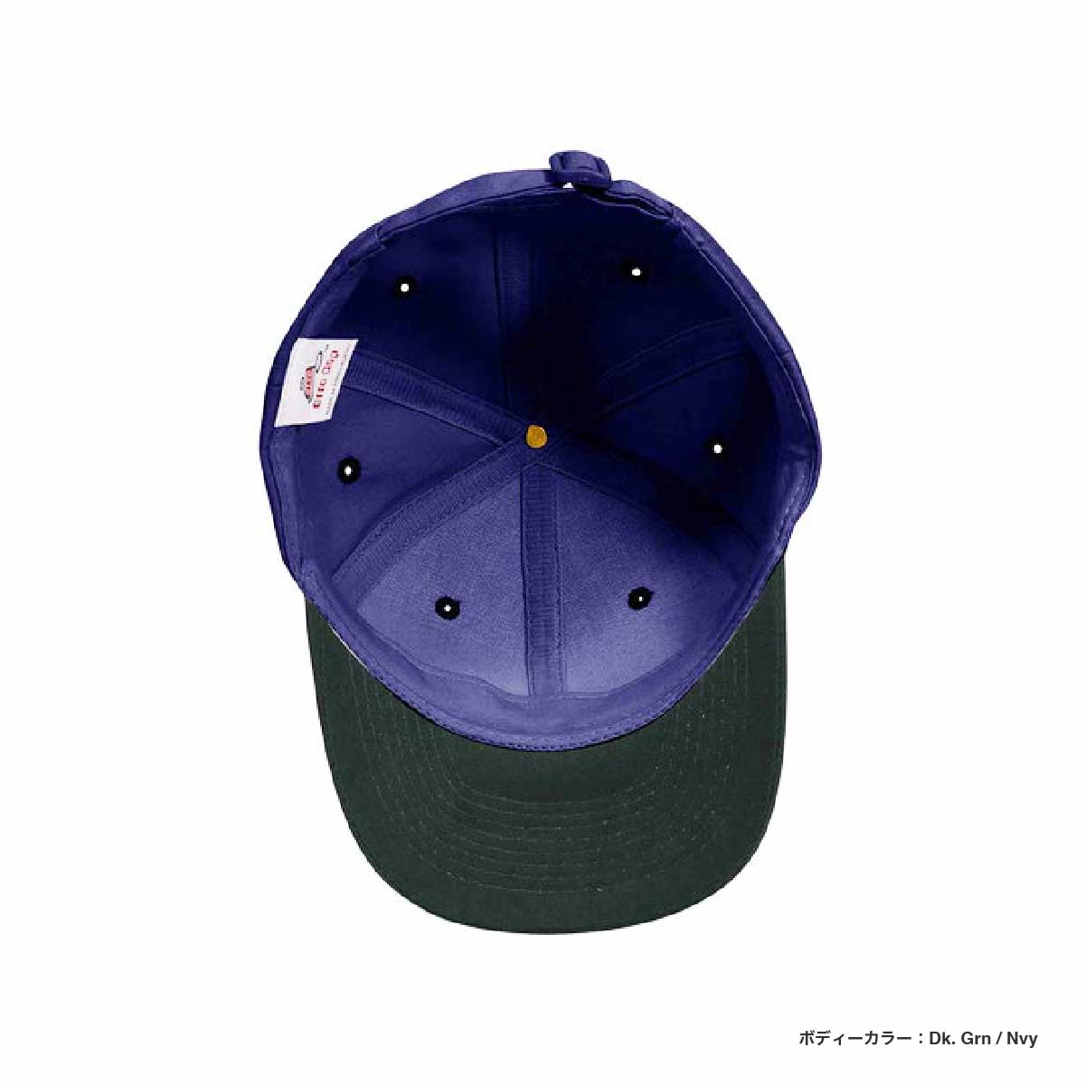 OTTO 6 Panel Mid Profile Baseball Cap (#27-015US)