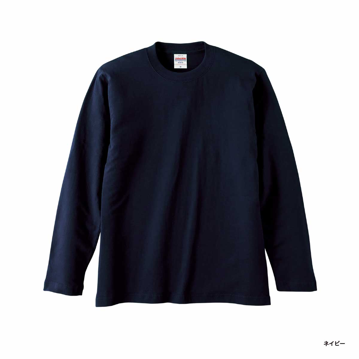 United Athle ユナイテッドアスレ 5.6 oz ロングスリーブTシャツ (リブなし) (品番5010-01)