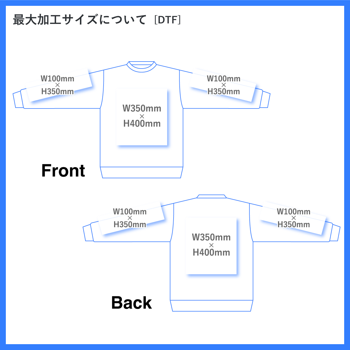 ウェア suga13 ウェア│Z-CRAFT（ゼットクラフト） WEB本店 – 8ページ目