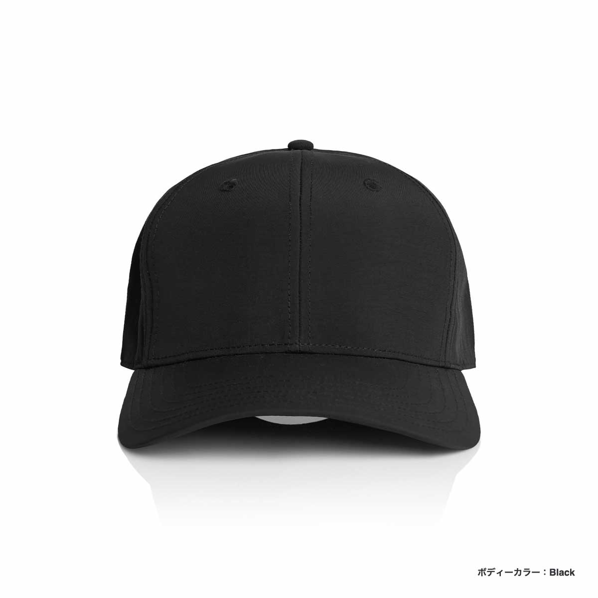 AS Colour  Icon Nylon Cap (#1142US)