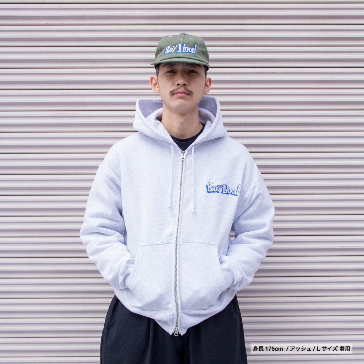 United Athle ユナイテッドアスレ 10.0オンス T/C ボックスシルエット スウェット フルジップ パーカ (裏起毛)(品番5621-01)