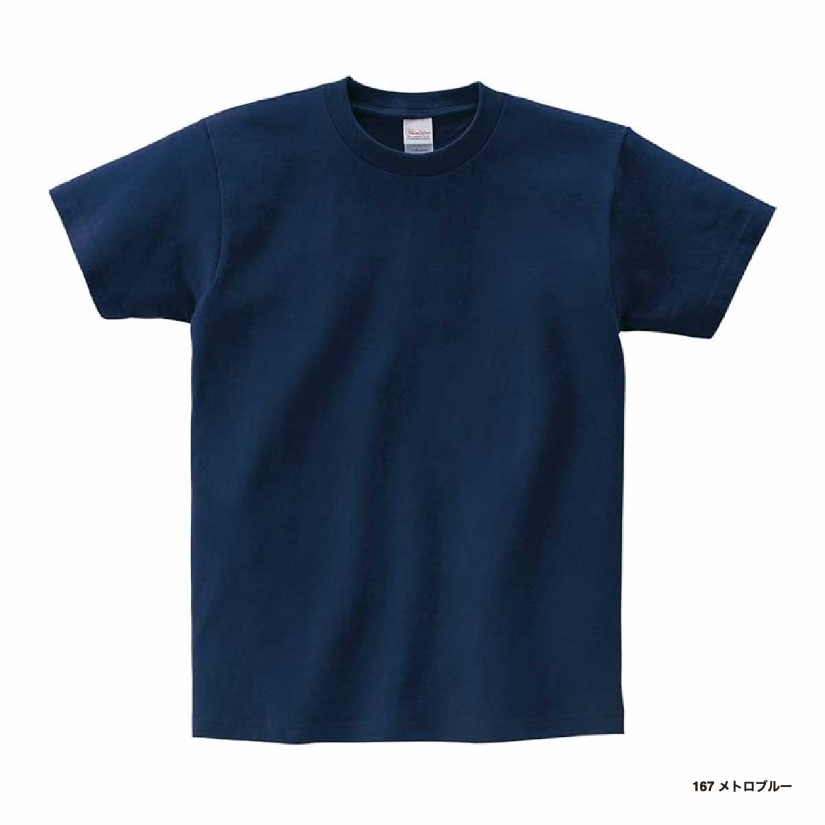 CORNER PRINTING | Printstar プリントスター 5.6 oz