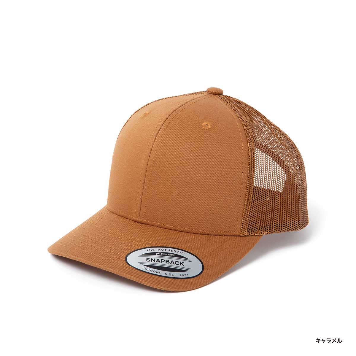 Yupoong ユーポン レトロトラッカーメッシュキャップ(品番FL6606)