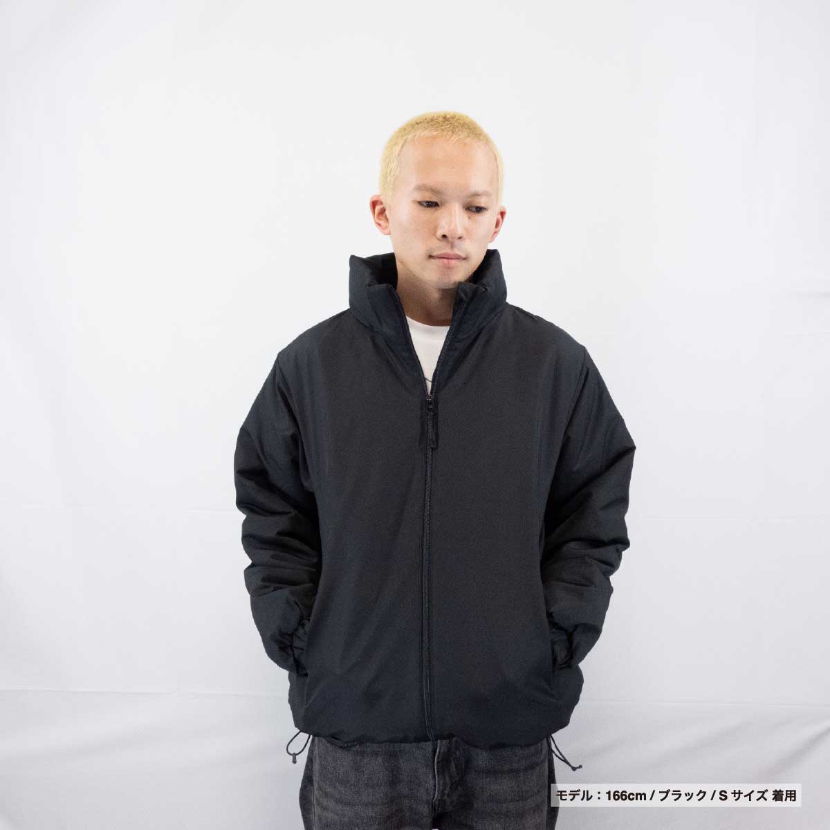 United Athle ユナイテッドアスレ インサレーテッド スタンド ジャケット(中綿入) (品番7464-01)