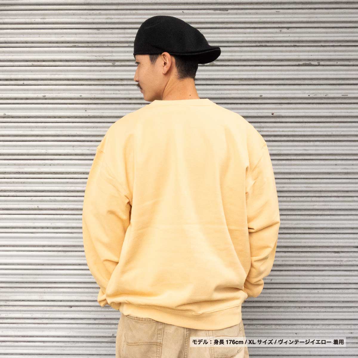 United Athle ユナイテッドアスレ 8.8oz オーセンティック パイル クルーネック スウェット(裏パイル)(品番5399-01)