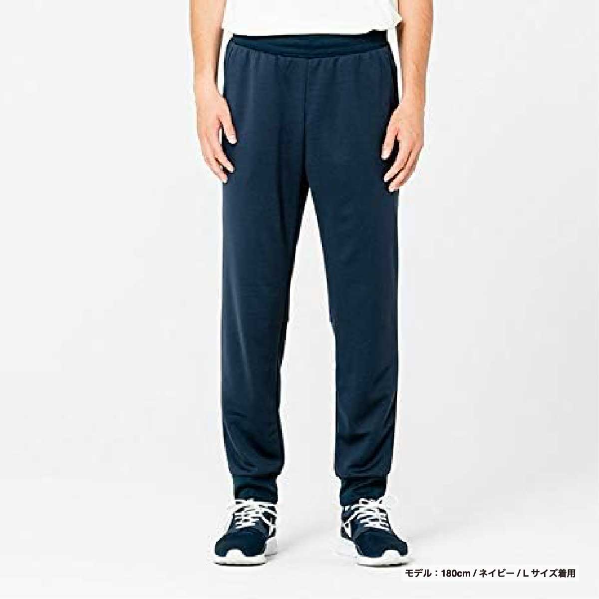 glimmer 7.7 oz Dry Sweatpants (#00343-ASP)