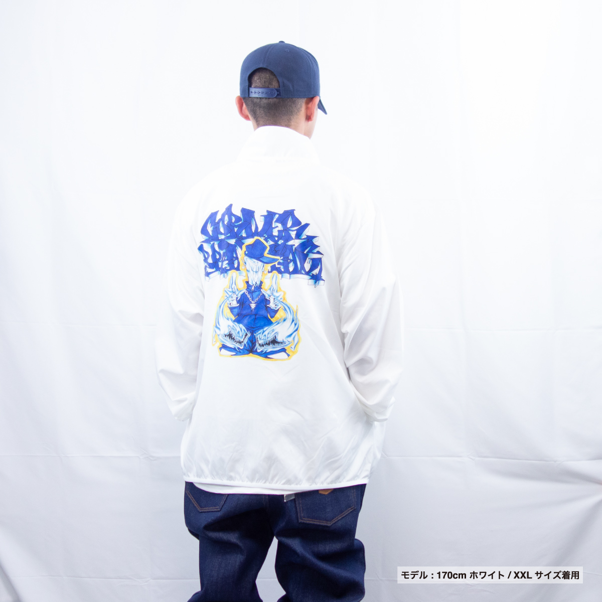 United Athle ユナイテッドアスレ マイクロリップストップ スタッフ ジャケット (一重) (品番7061-01)