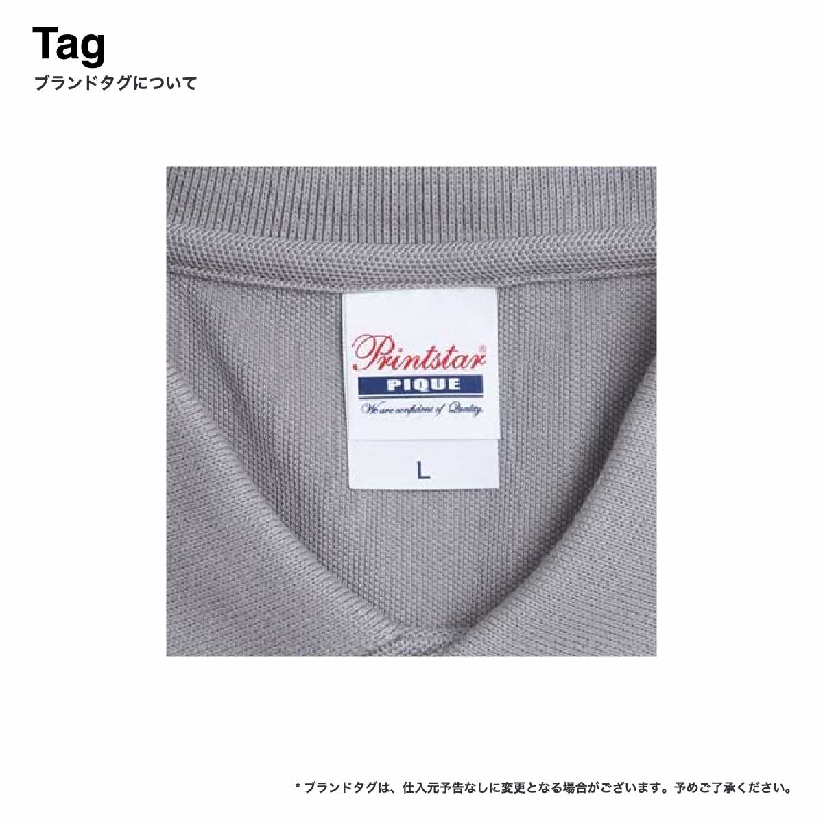Printstar プリントスター 5.8oz T/Cポロシャツ (ポケット無し) (品番00141-NVP)
