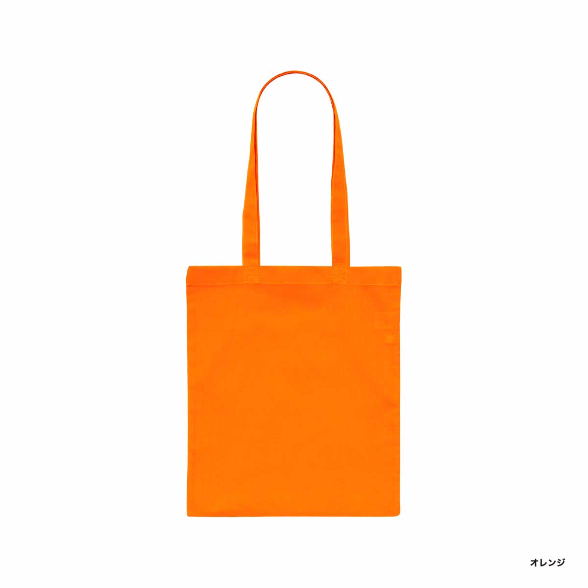 United Athle ユナイテッドアスレ デイリー フラット トートバッグ Lサイズ (品番1406-01_L)