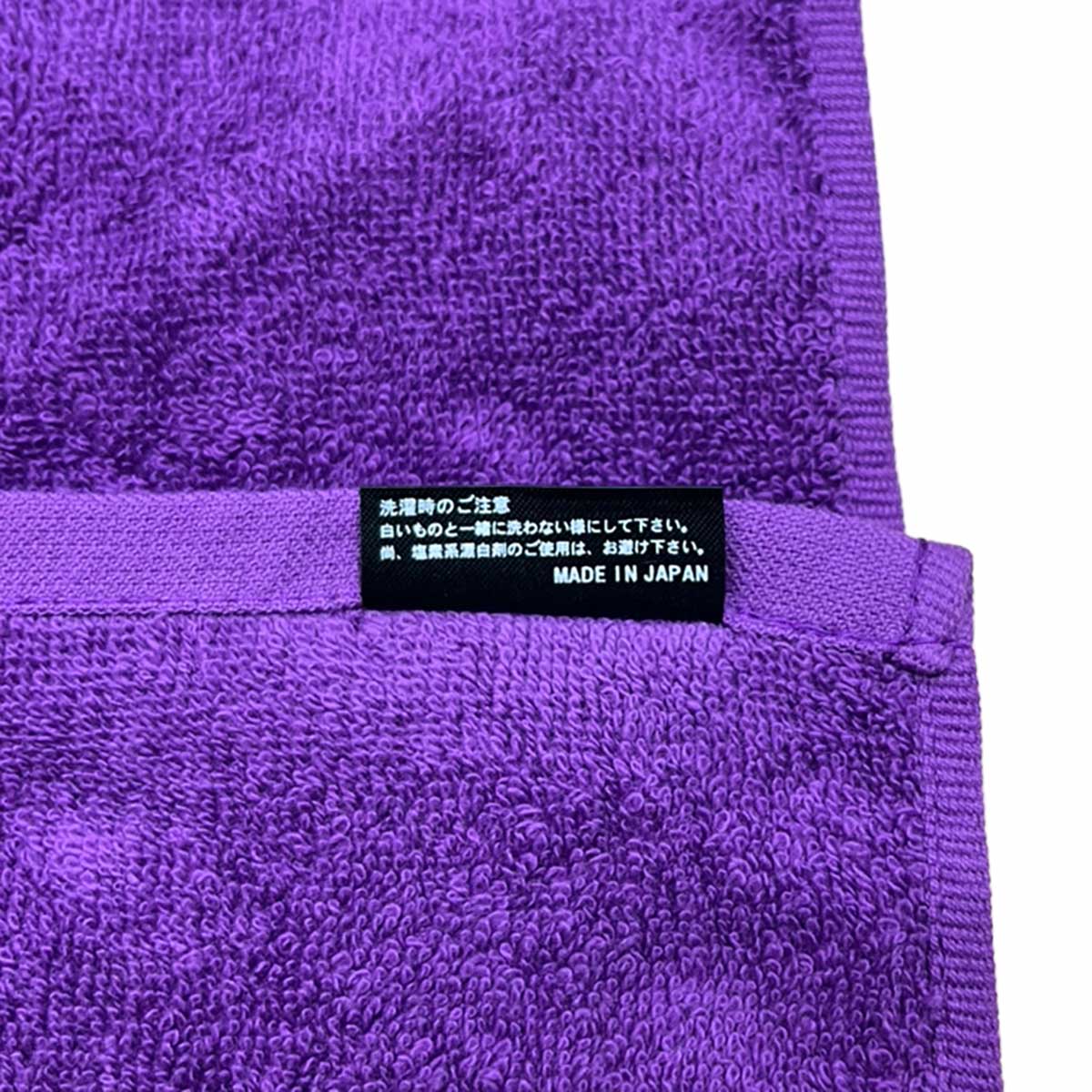 D-FACTORY ディーファクトリー 340匁 カラーフェイスタオル(今治産) (品番DF3401)