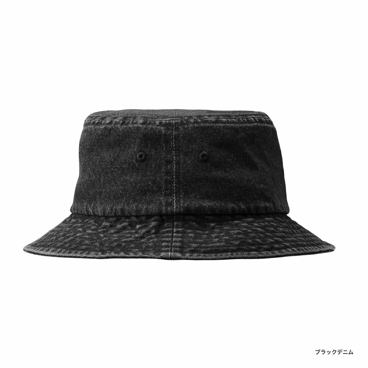 United Athle ユナイテッドアスレ コットンツイルバケットハット (品番9675-01)