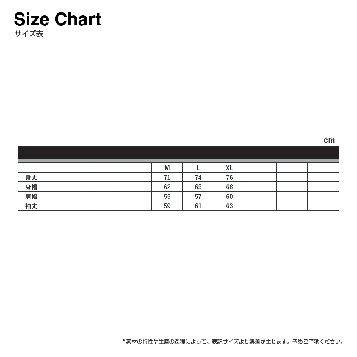 STUFF スタッフ フリーススタンドジャケット (品番STF-002)