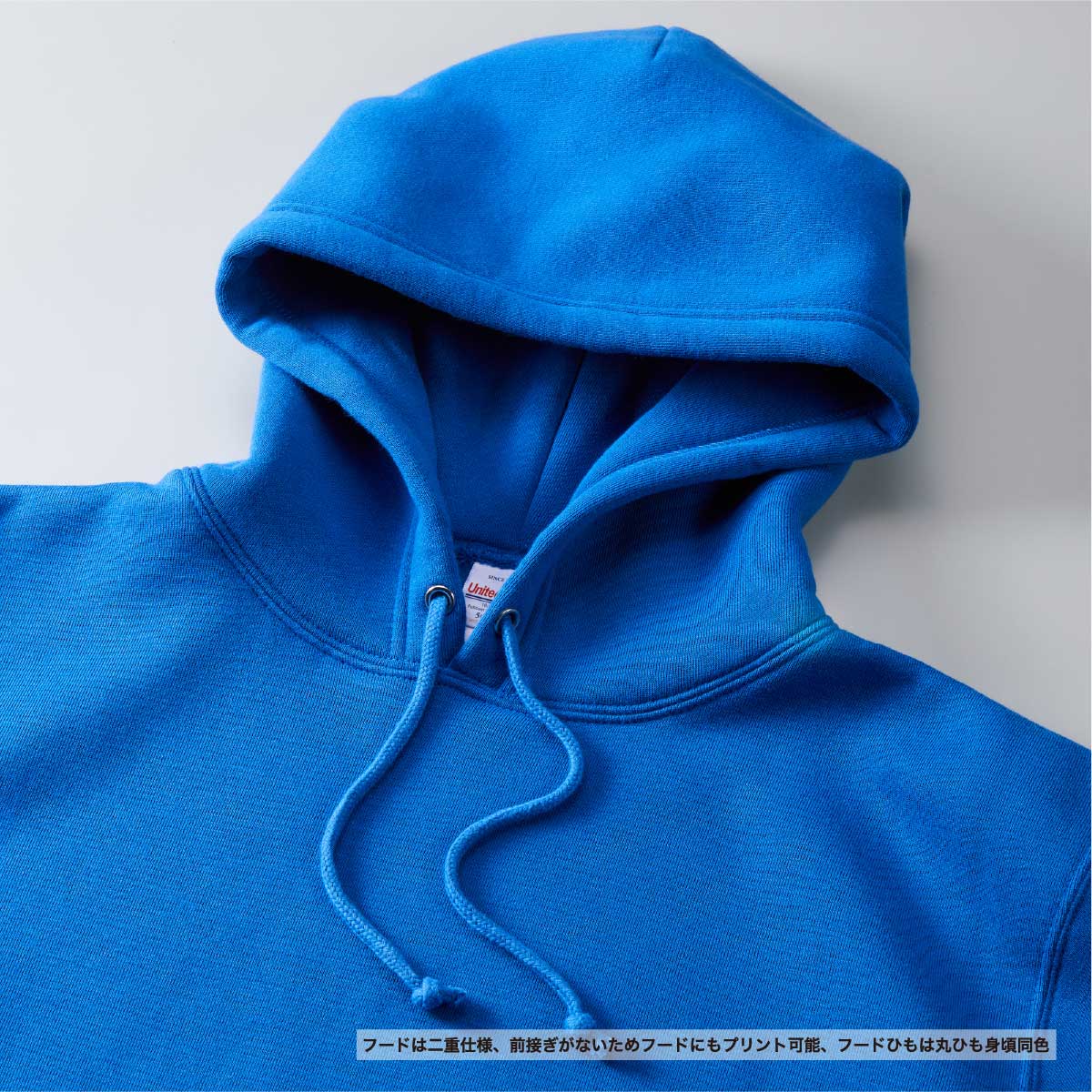 United Athle 10.0 oz T/C Pullover Hoodie (Pile Lining) (#5618-01)