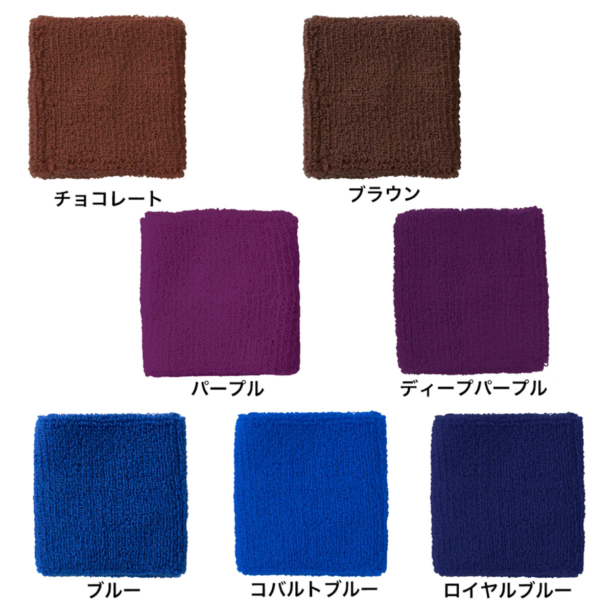 D-FACTORY Wrist band #DF2902