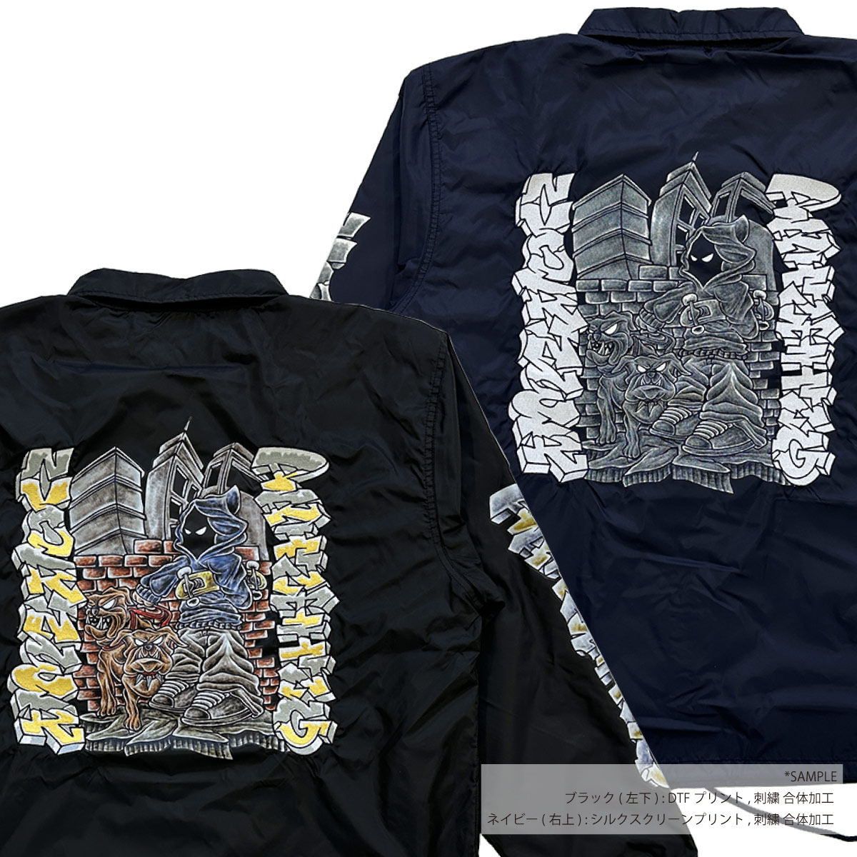 CORNER PRINTING | United Athle ユナイテッドアスレ ナイロン