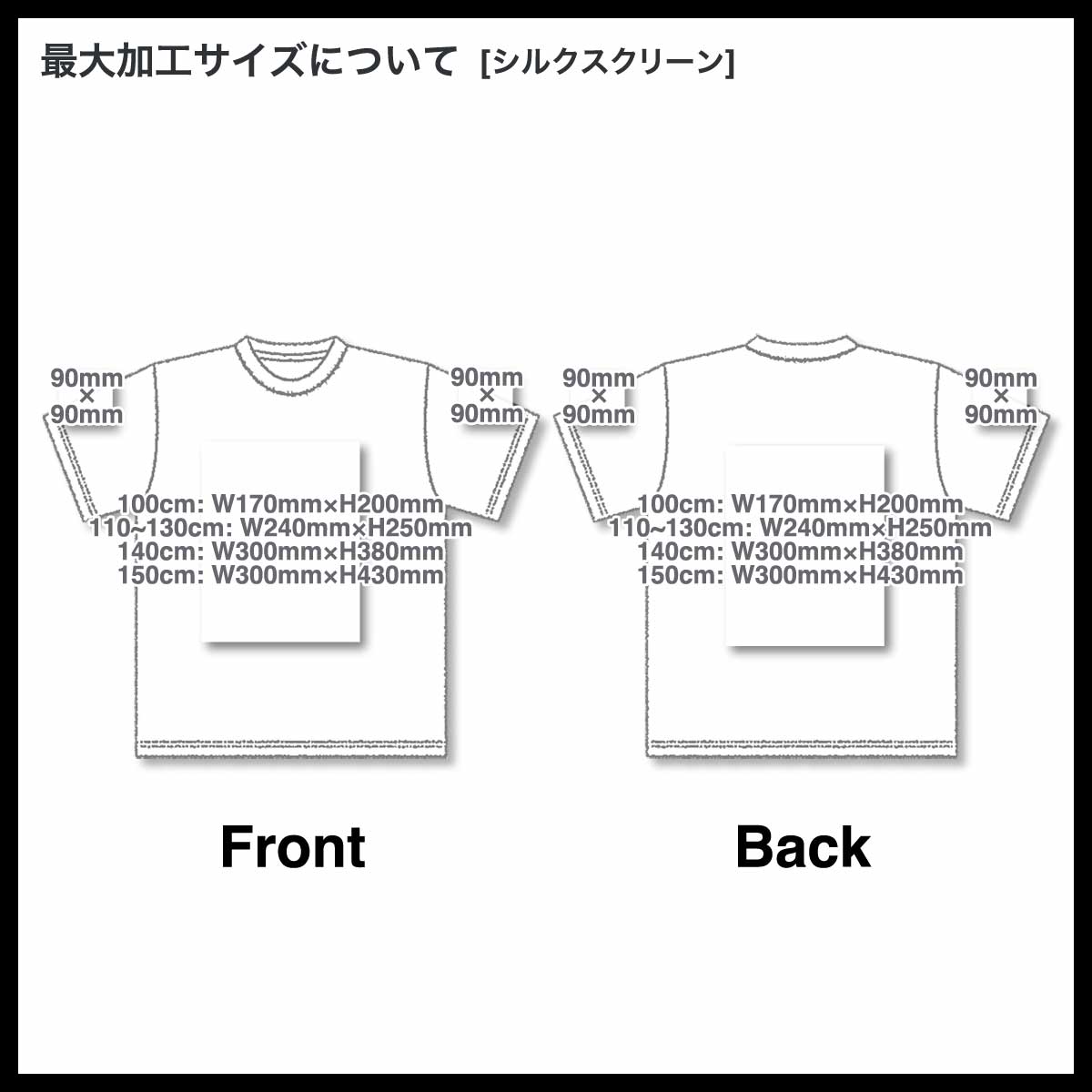 glimmer グリマー 4.4 oz ドライTシャツ <キッズサイズ> (品番00300-ACT-KIDS)