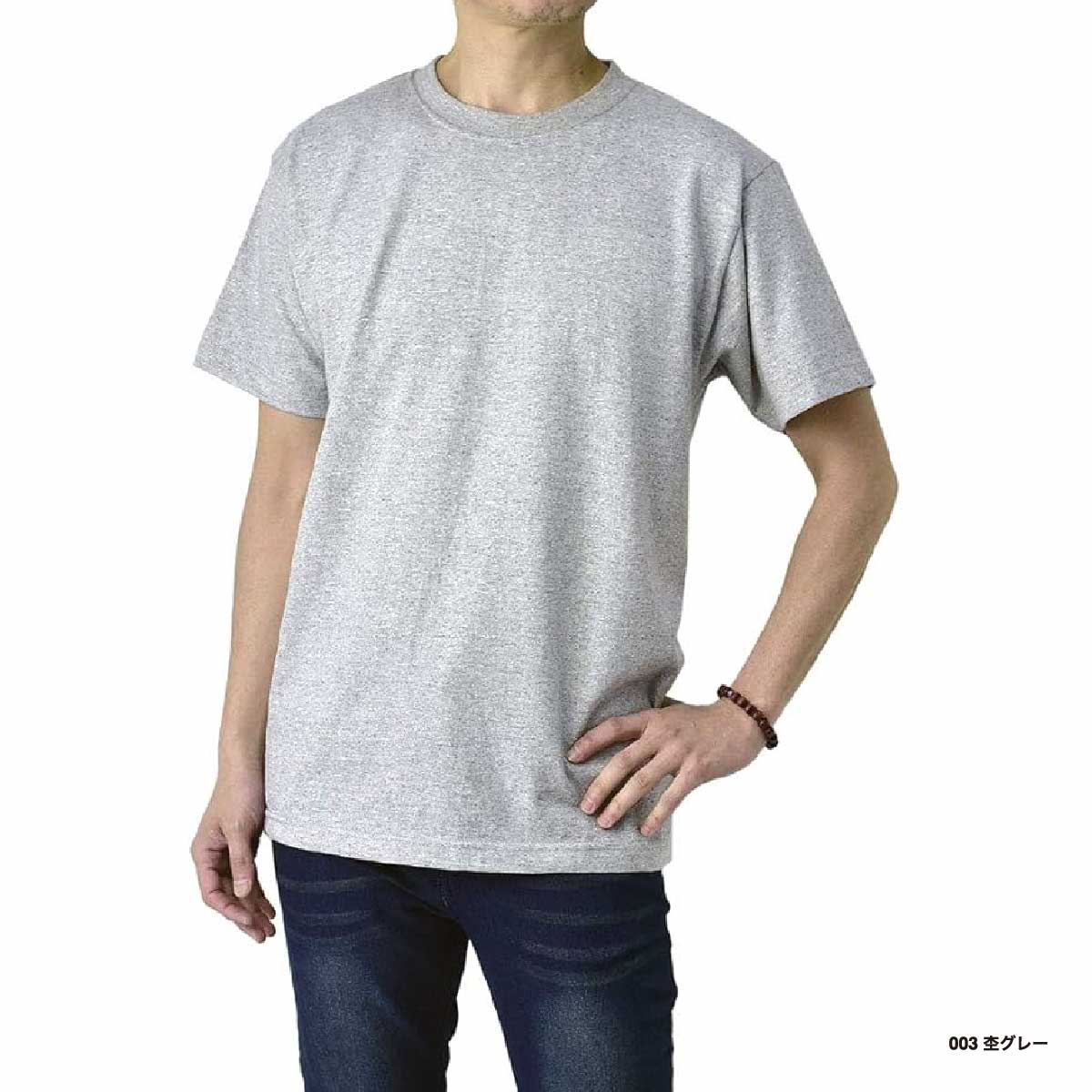 CORNER PRINTING | Printstar プリントスター 7.4 oz スーパー