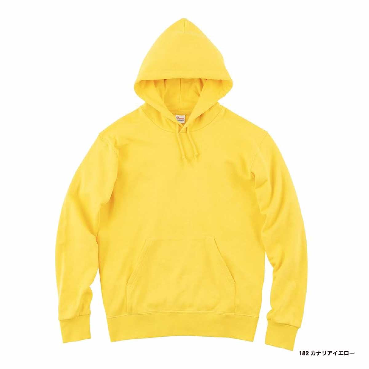 Printstar 9.7 oz Standard Double-Layered Hood Pullover Hoodie (#00188-NNH)
