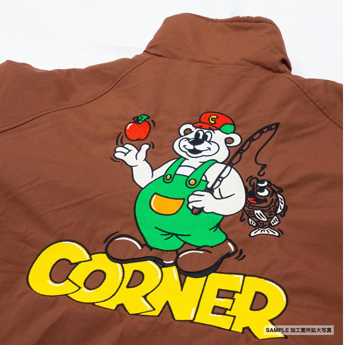 BEIMAR Reversible Boa Jacket (#WB103MR-Z)