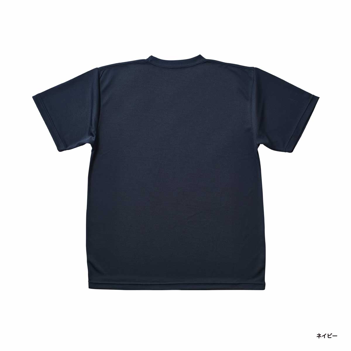 SLOTH スロス リサイクルポリエステル Tシャツ <ケミカルリサイクル> (品番ST1102)