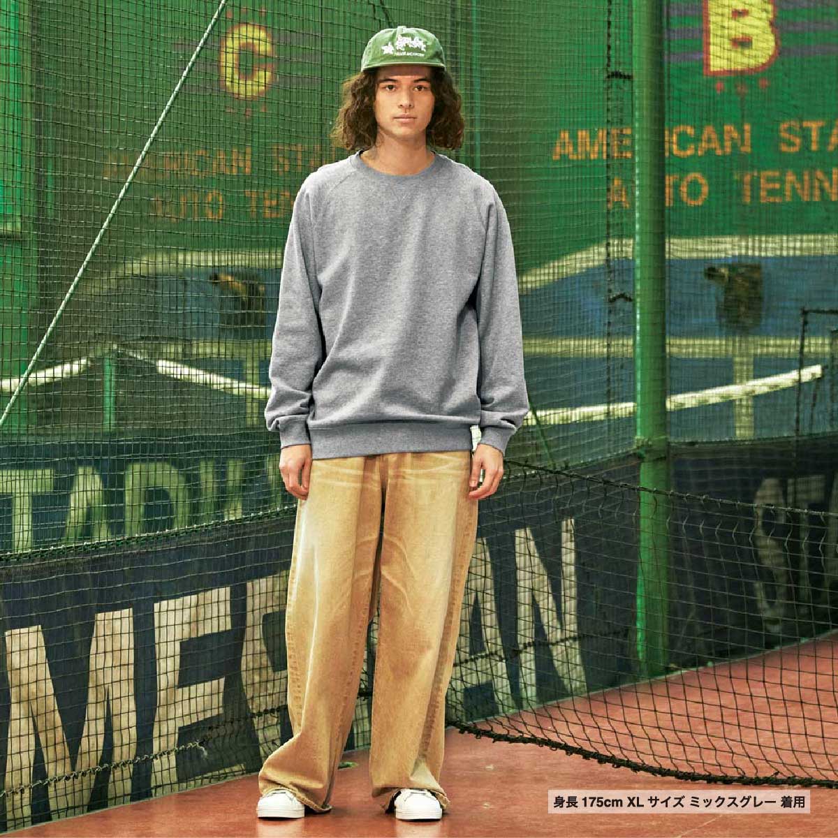 United Athle ユナイテッドアスレ 10.0 oz ラグランスリーブ クルーネック スウェット (裏パイル) (品番5242-01)