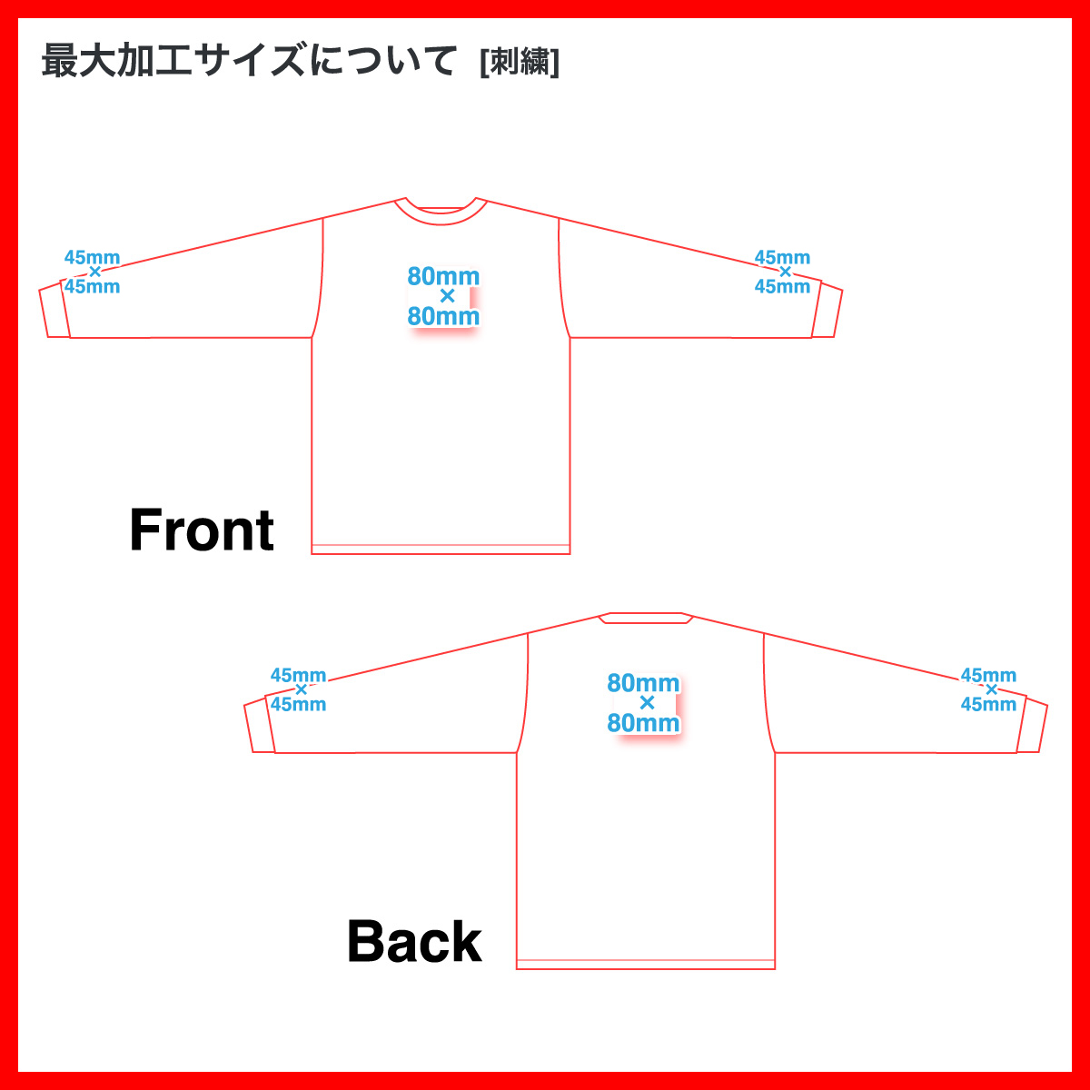 demimoon Demimoon L/S milling fabric T-Shirt #DM4510
