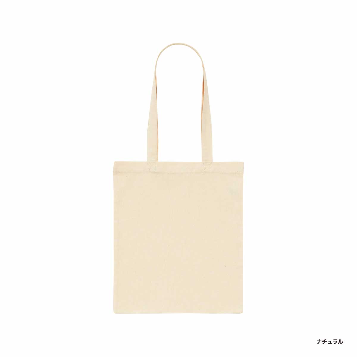 United Athle ユナイテッドアスレ デイリー フラット トートバッグ Lサイズ (品番1406-01_L)